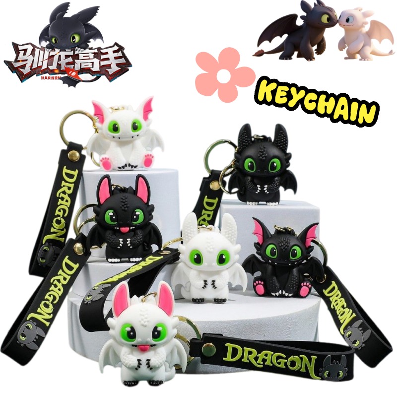 Car Accessories To Buy - How to Train Your Dragon Toothless