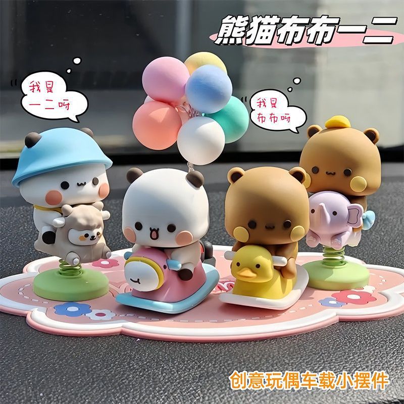 Yier Bubu Spring Swing Figurin - đánh giá và giá Car Accessories To Buy