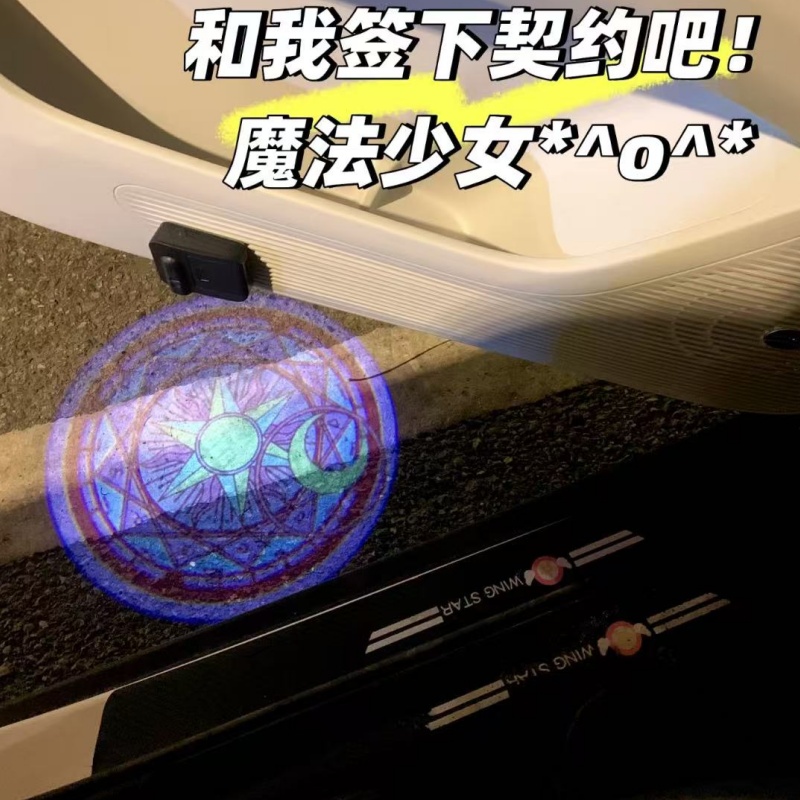 Sailor Moon Anime Car Welcome  - đánh giá và giá Car Accessories To Buy
