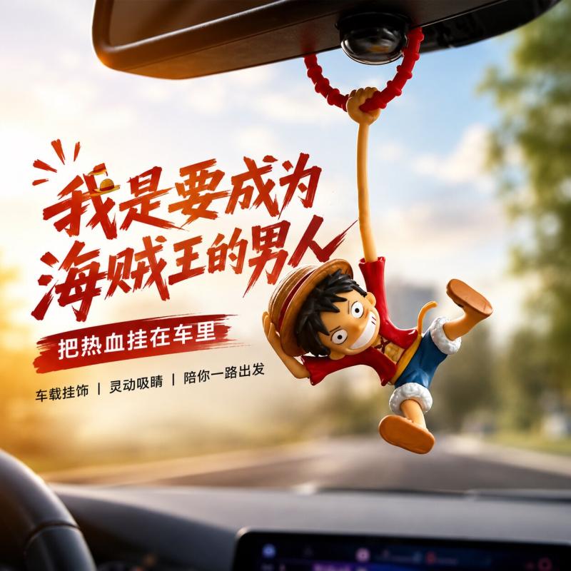 One Piecemonkey D. Luffy Car P - đánh giá và giá Car Accessories Hanging From Mirror