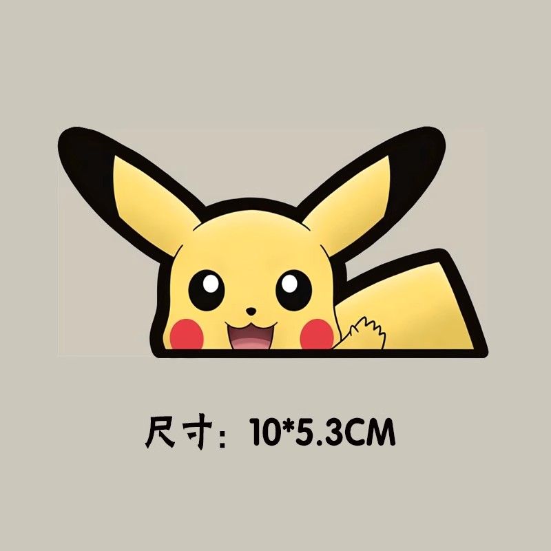 Pokémon car window sticker, Po - đánh giá và giá Car Accessories Rear